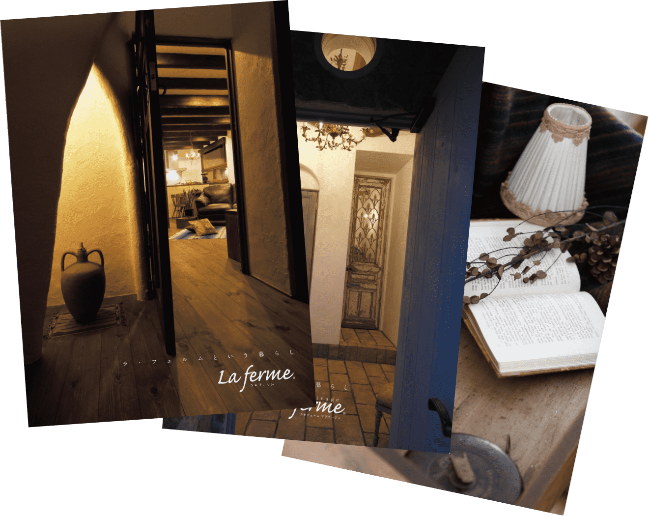 ラフェルムシリーズカタログ